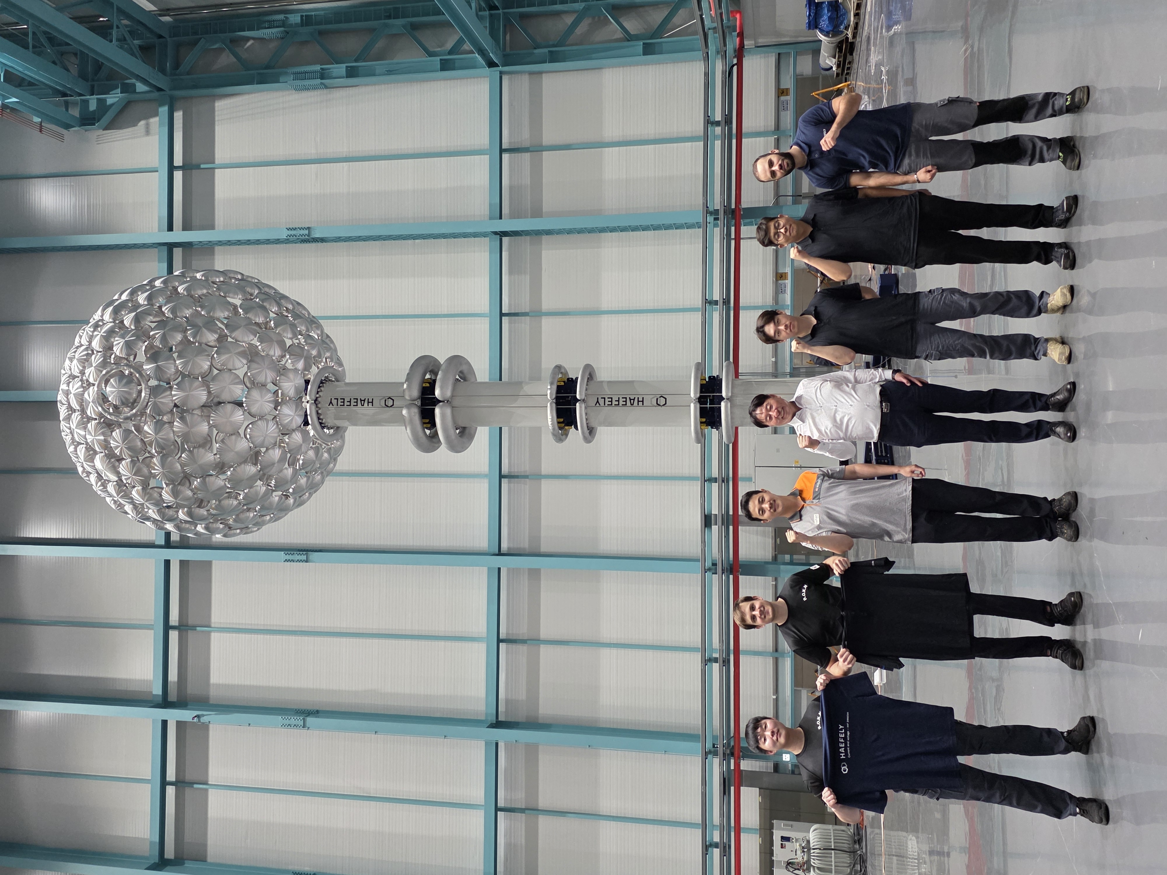 대한전선 케이블공장 시공사례