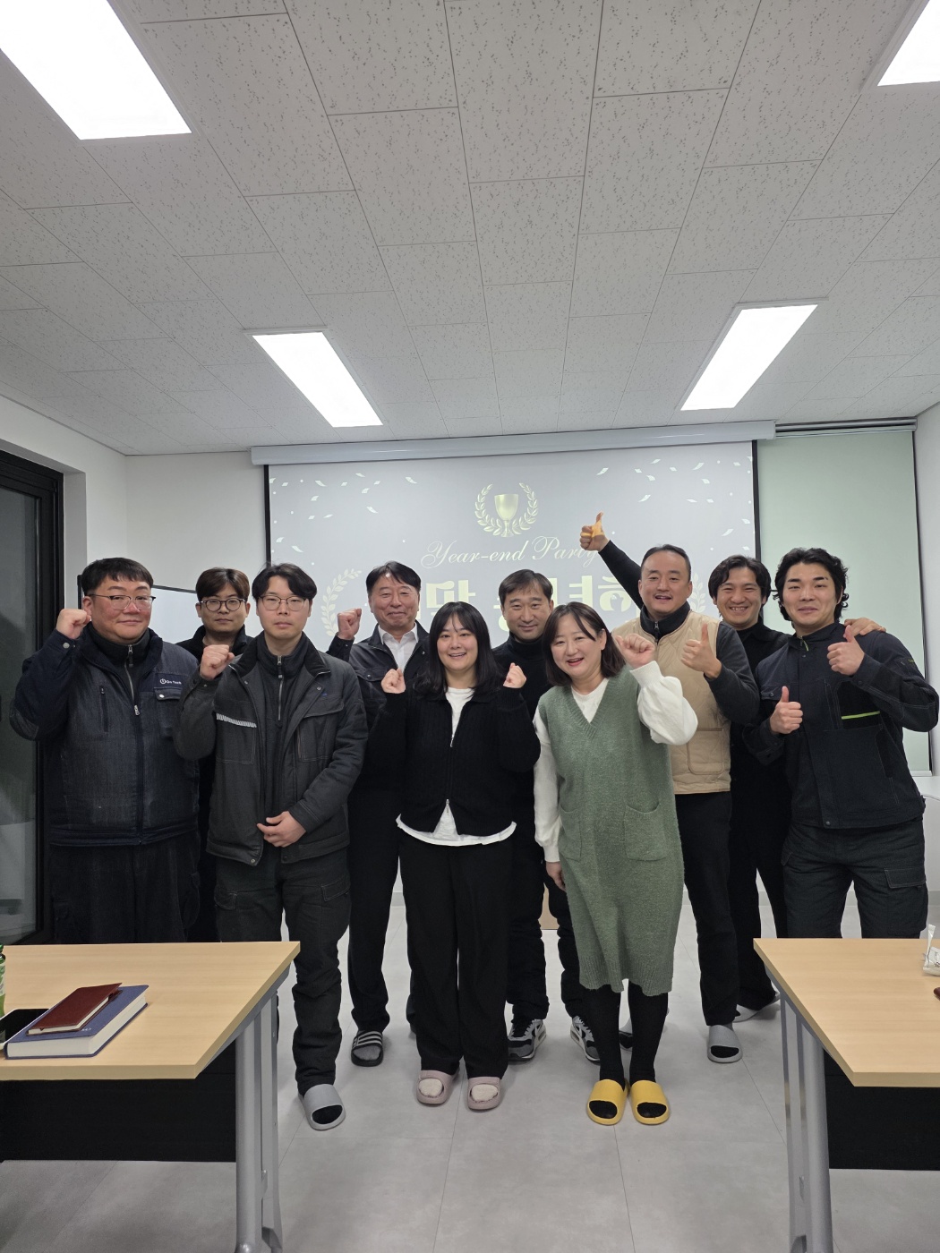 2025 온테크 송년의 밤 행사